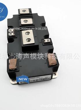 模块 FF600R12IE4 FF1000R17IE4 FF900R12IP4 现货供应 欢迎咨询