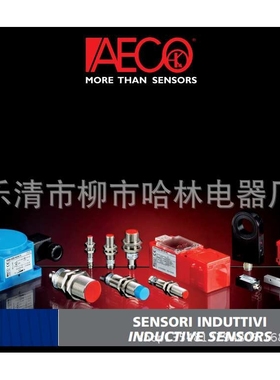 供应 意大利AECO接近开关SI18-DC8 NPN NO