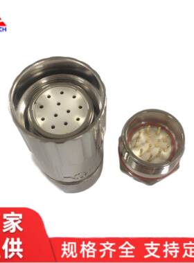 厂家直供兼容M23623系列连接器编码器航空插头信号插头12PIN