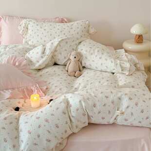 清新婴儿级绉纱双层纱碎花荷叶边春夏秋柔软被套床单三四件套