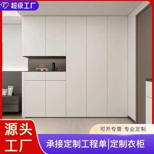 全屋定制多层实木衣柜卧室欧松板柜门大容量靠墙一体门厅储物柜子