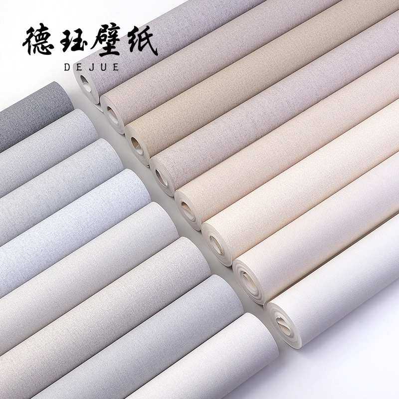 ?日式纯色素色无纺布亚麻布纹壁纸2025新款客厅卧室墙纸非自粘米,模玩/动漫/周边/娃圈三坑/桌游,模型制作工具/辅料耗材,淘宝优惠券,粉丝福利购,淘宝优惠卷