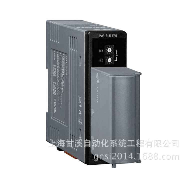 CAN-2018D/S含端子的8路热电偶输入的DeviceNet从站模块