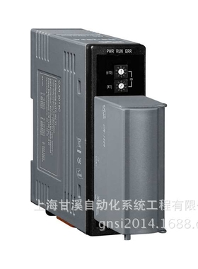 CAN-2018D/S含端子的8路热电偶输入的DeviceNet从站模块