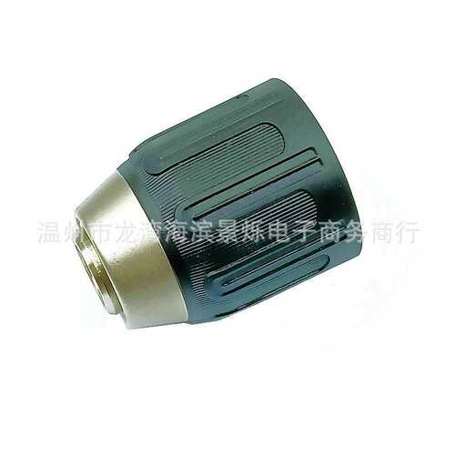 N472497 无钥匙钻卡盘1/2 英寸无绳钻头备件适用于 DCD771 DCD778