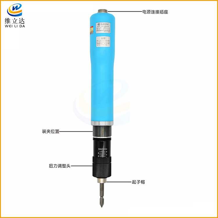速动SD-CA7000AT工业级电动螺丝刀无刷电批起子自动机用电动工具