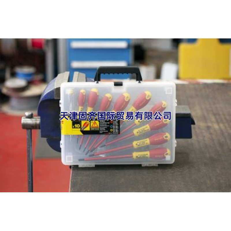 FATMAX 10 件装一字十字米字 VDE 螺丝刀套件5-62-573
