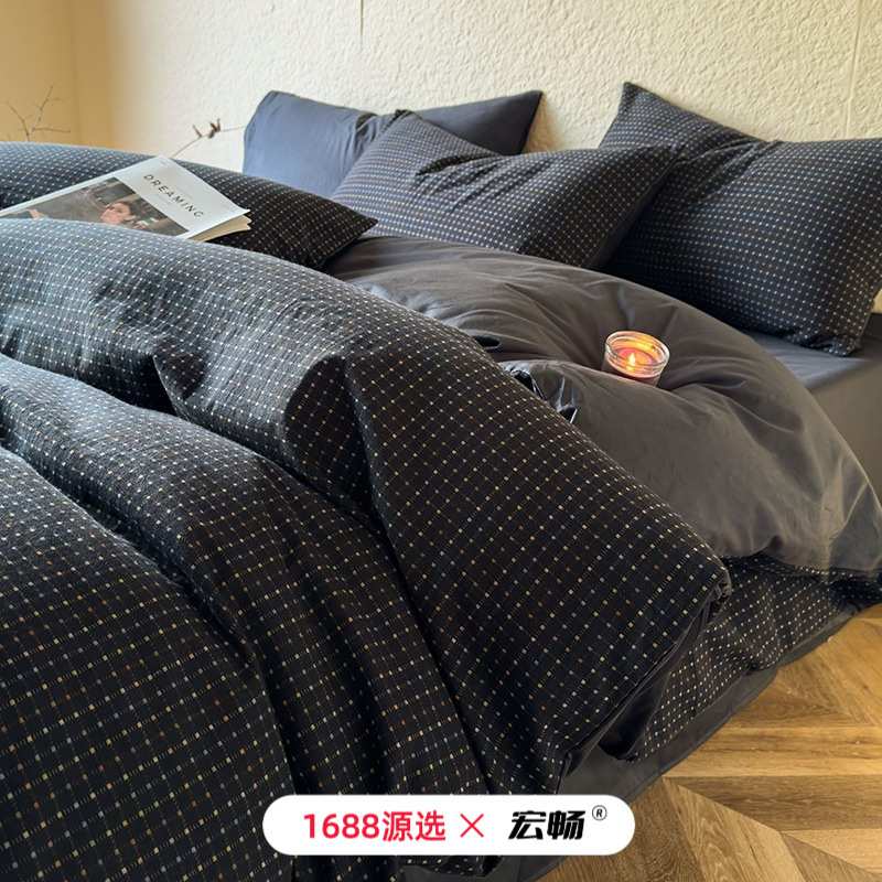 全棉双层纱四件套高级感纯棉提花纱布床套件轻奢风被套床单三件套