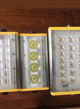 led投光灯广场灯50W户外防水隧道灯100w防水泛光红色绿色粉色蓝色