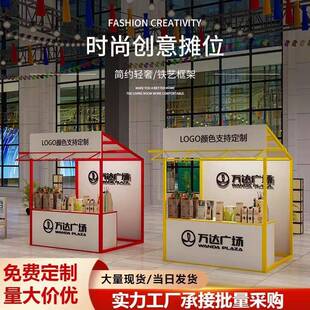 集市摊位架金街帐篷摆摊展示架美食零食饮品小摊售卖美食展厅摊位