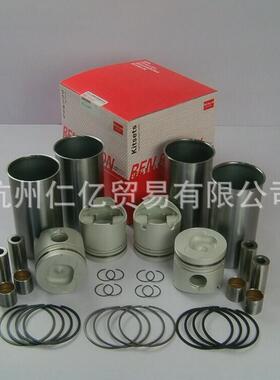 五十铃江铃4JB1方顶缸套组件JX493Q1四配套 配件