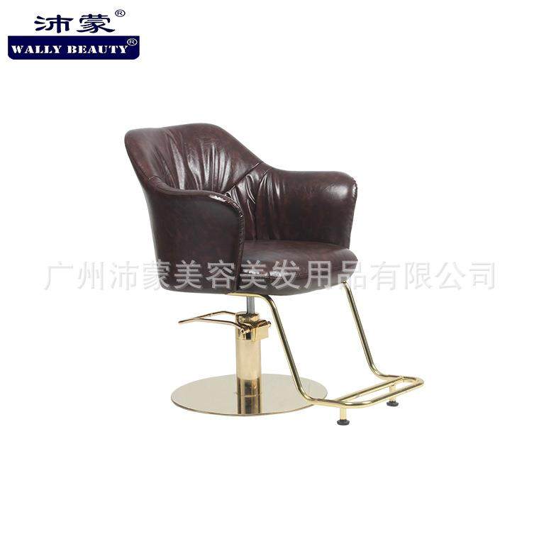 网红简约美发店椅子发廊带升降旋转不绣钢镀金配置烫染剪发造型椅