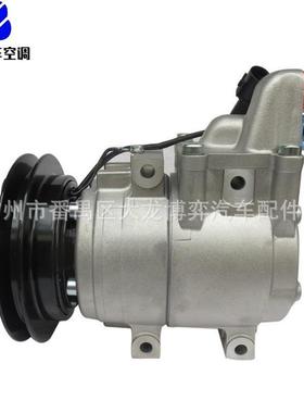 Compressor 9770134880 9770134200 9770134700 CO11194X 压缩机