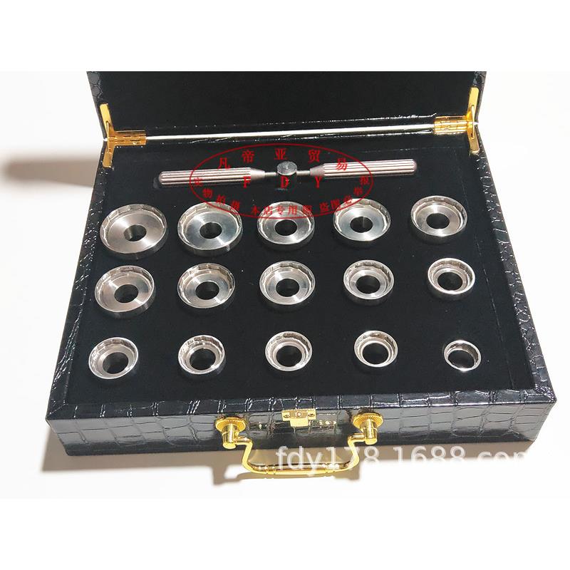 修表工具 百年L开后盖工具15粒装BRL多边形开表盖 开表器 开盖器