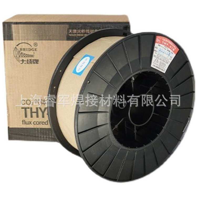 大桥THT-Ni6455镍基焊丝 ERNiCrMo-7镍基合金 SNi6455镍铬钼 氩弧