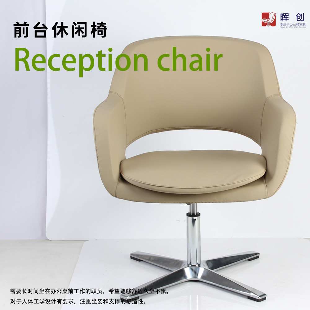 定制铝合金脚定型棉咖啡厅沙发休闲座椅银行前台洽谈会客沙发椅子