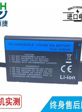 适用安立 CMA5000A 512HCBATT LI202S-NT-4600 LI202S-NT-46A电池