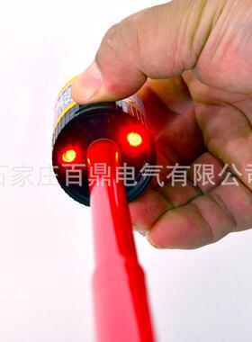 YDQ-330KV 声光验电器YDQ-II-330kv声光YDQ验电器5米伸缩杆