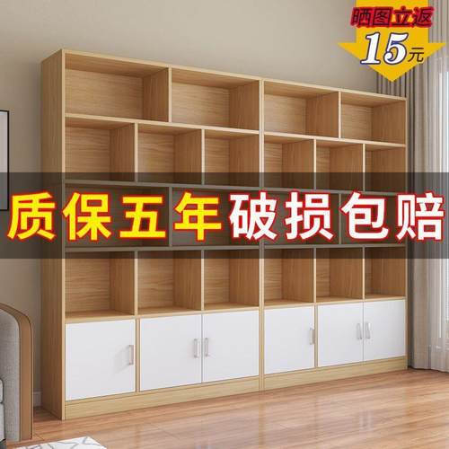 酒柜展示柜靠墙现代简约客厅柜子储物柜装饰柜书架玄关柜隔断柜子