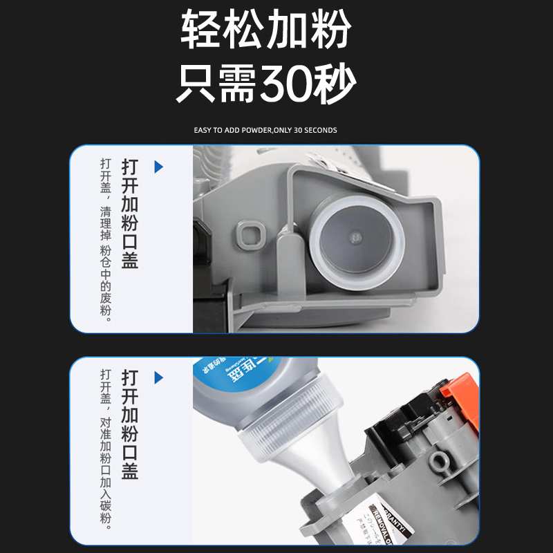 QGSO适用兄弟mfc7360硒鼓dcp7057粉盒hl2240 m7450 7060d 7470d 2