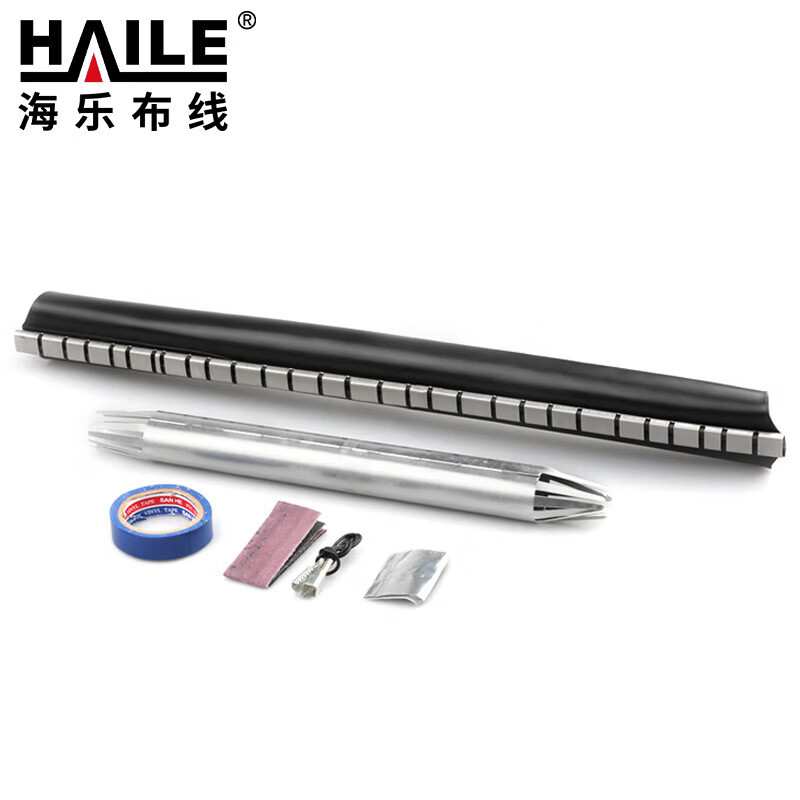 HAILE海乐大对数热缩管10对—600对大对数电缆密封修复拉链式套管