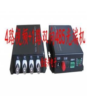 4路视频光端机+双向数据 RS485/232 防雷 20KM 1台 FC 视频加数据