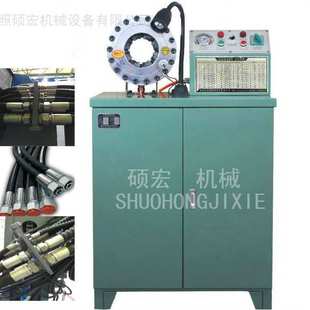 钢丝绳扣压机 胶管缩管机 电缆压扣机 液压管扣管机 压管机厂