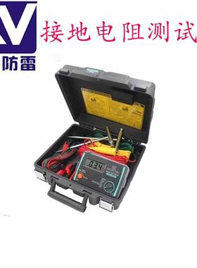 接地电阻测试仪 4105AH 克列茨仪表 防雷检测报告 安全性能评估