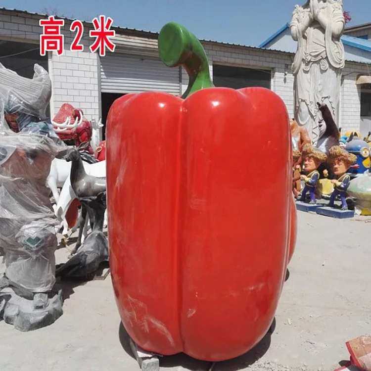 水果蔬菜摆件玻璃钢红辣椒青椒雕塑田园农家乐牧场果园装饰品雕塑