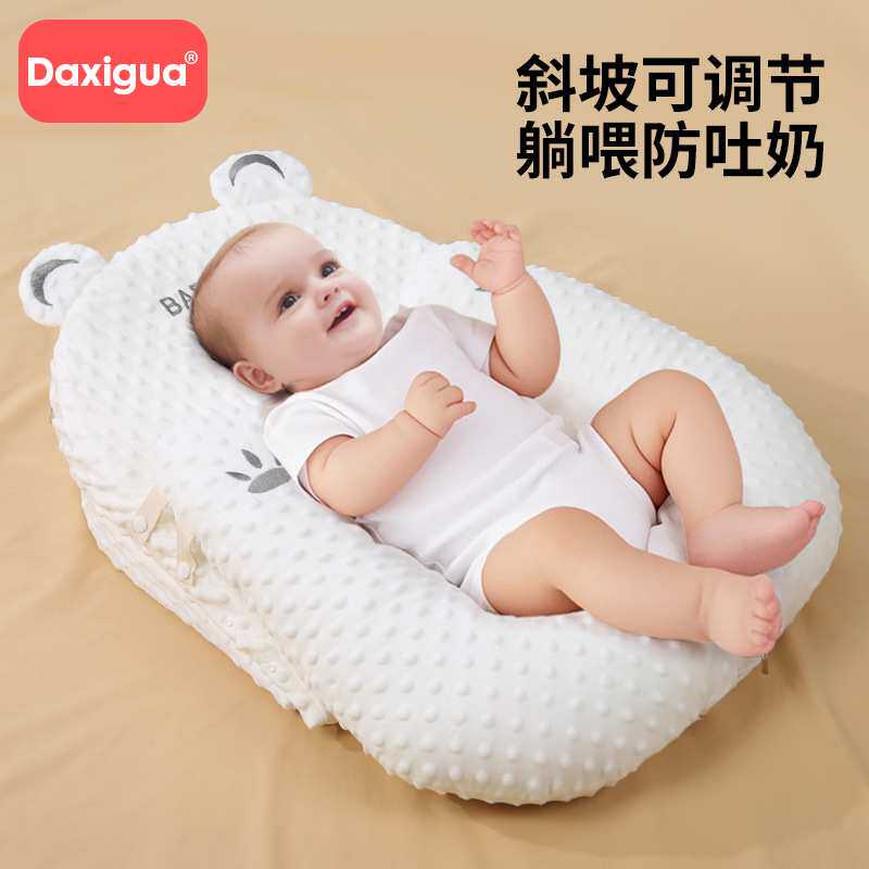 防溢奶呛奶枕头新生儿枕宝宝喂奶神器哺乳枕躺喂婴儿防吐奶斜坡垫