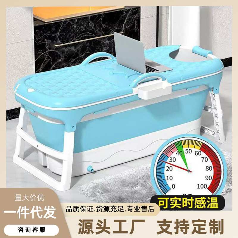 洗澡桶大人可折叠浴桶泡澡神器家用大号泡澡成人全身蒸泡两用浴缸