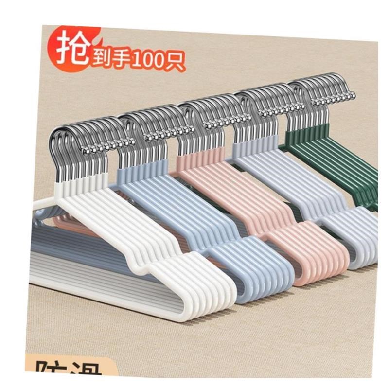 40 Pcs/Lot plastic Clothes Hangers Dress Coats Hanger holder