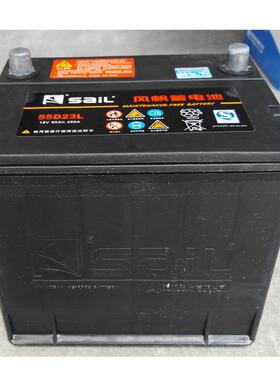风帆蓄电池12V60Ah55D23R55D26R免维护铅酸蓄电池车用电瓶汽车