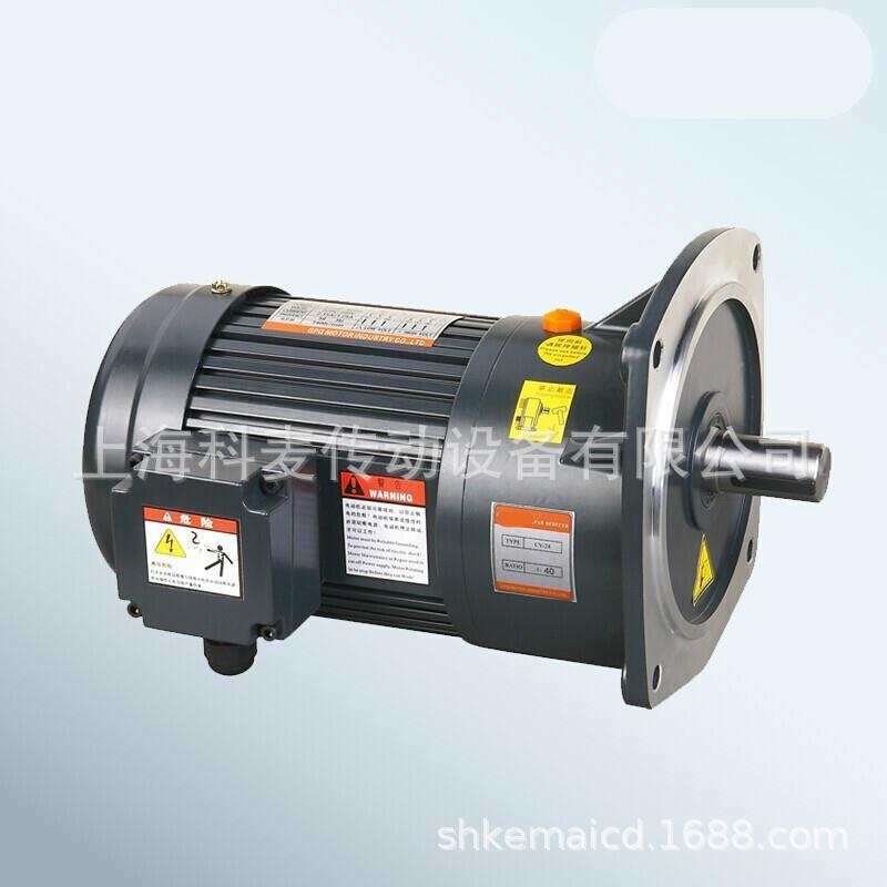 立式减速电机GV-22-200W-3齿轮减速马达