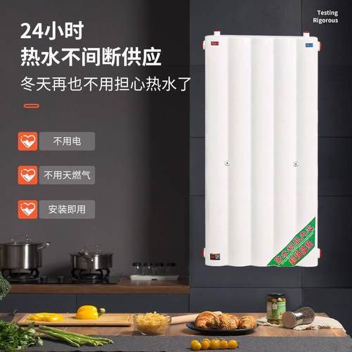 过水热换热器家用卫生间暖气片储水式热水交换器不锈钢换热器地暖