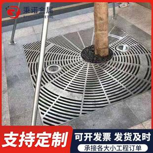 304不锈钢护树板圆形方形树穴市政美化篦子板盖板不锈钢树池箅子