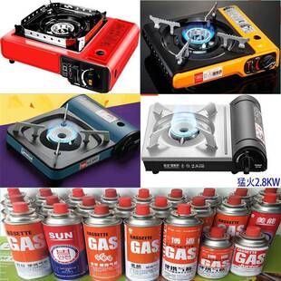 各类卡式炉超薄卡式气炉户外防风迷你炉便携小火锅炉气炉