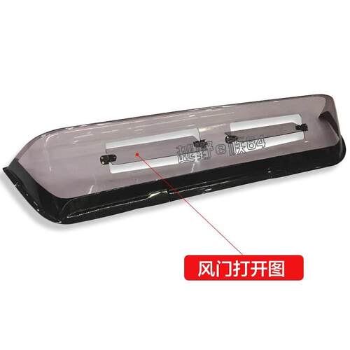 适用于丰田4500LC80后挡玻璃遮阳遮雨挡后尾门透明款尾翼免打孔