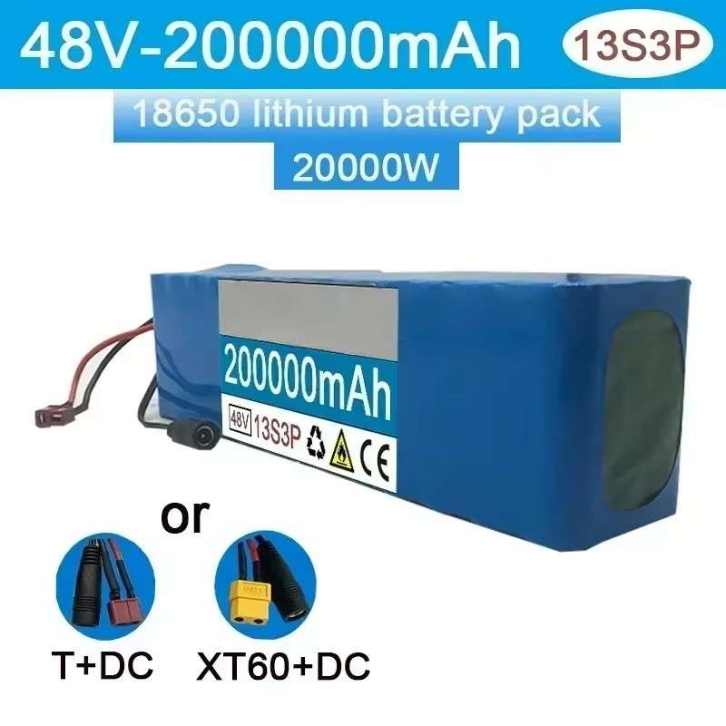 48V 20000mAh 20000W 13S3P XT60/T 锂离子电池组内置BMS充电电池