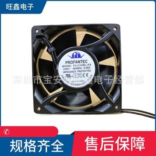 P2123HBL 60HZ0.06A为弘12038全金属散热风扇 ES230V50