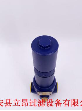 直销液压高压过滤器UH209HC16AS07HGD