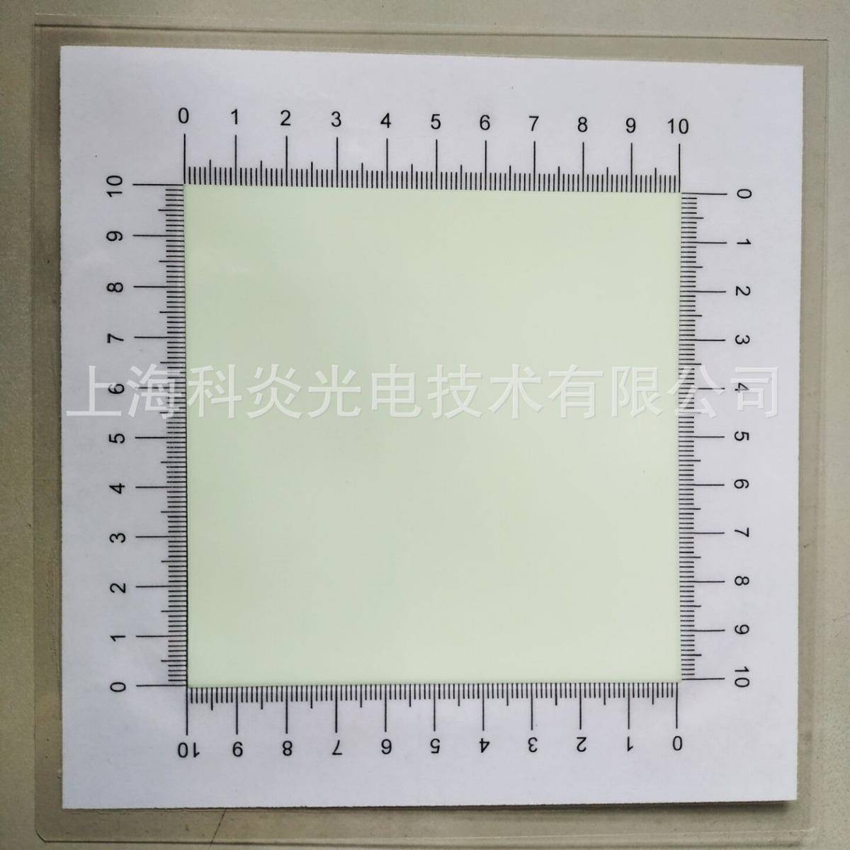 HT582倍频片红外探测片检测卡