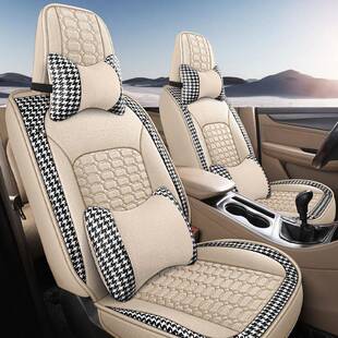 2016款宝骏730座套七座适用全包围四季通用亚麻座椅套7座全车坐垫