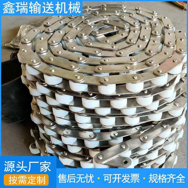 非标不锈钢链条输送机配件传动链单侧弯板链条大节距工业传动链条,鲜花速递/花卉仿真/绿植园艺,割草机/草坪机,淘宝优惠券,粉丝福利购,淘宝优惠卷