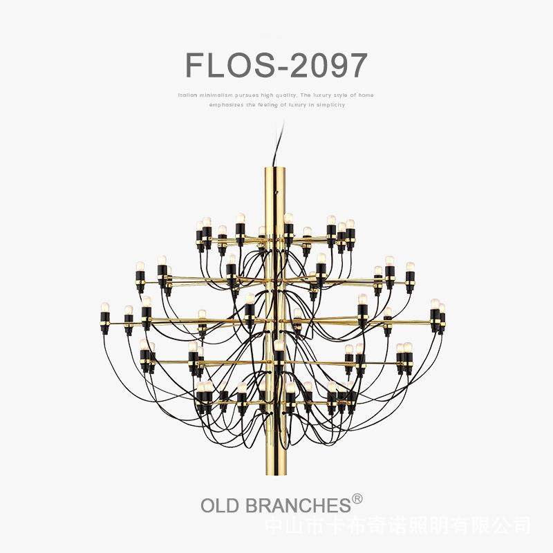 意大利fos2097盛夏的果实吊灯轻法式客厅餐厅吊灯loft别墅中空灯