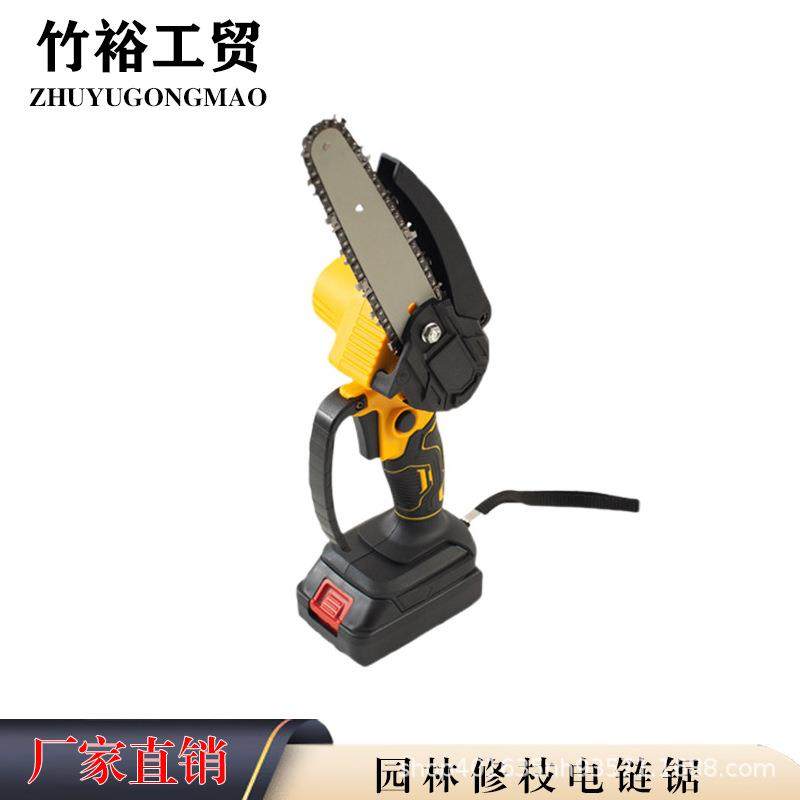大功率锂电便携式电链锯六寸伐木锯园林修枝多功能一体自动给油,鲜花速递/花卉仿真/绿植园艺,割草机/草坪机,淘宝优惠券,粉丝福利购,淘宝优惠卷
