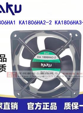 KAKUKA1806HA1KA1806HA2-2KA1806HA3-218CM220V轴流散热风扇