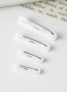 2.2CM白色黑色塑料别针多规格双色板别针胸卡别针工号牌中号别针