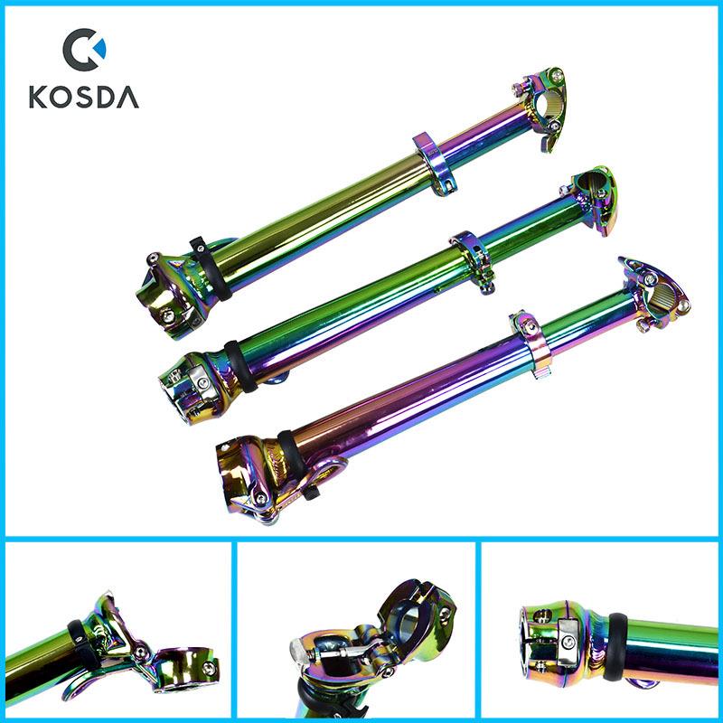 KOSDA铝合金自行车七彩立管山地公路自行车七彩电镀把立内锁头