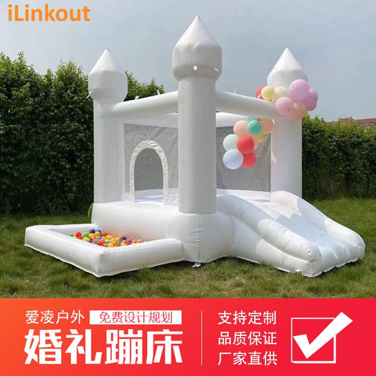 户外大型充气城堡室内家用儿童蹦蹦床滑梯乐园淘气堡跳床组合玩具